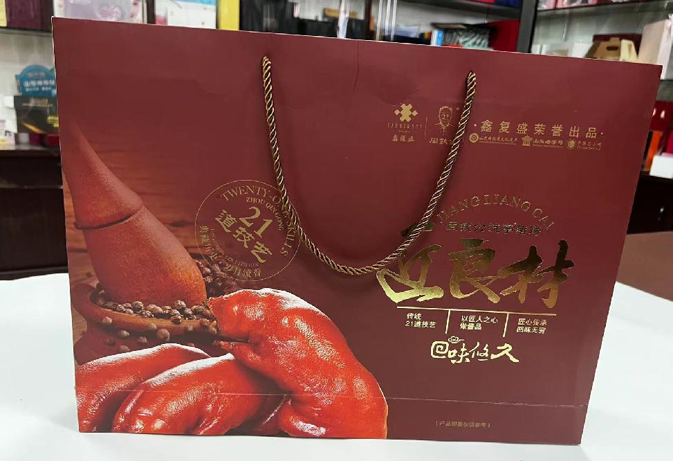 临夏礼品盒定制